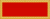 Meritorious Unit Commendation ribbon.svg